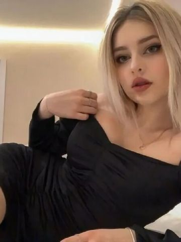 Зита
